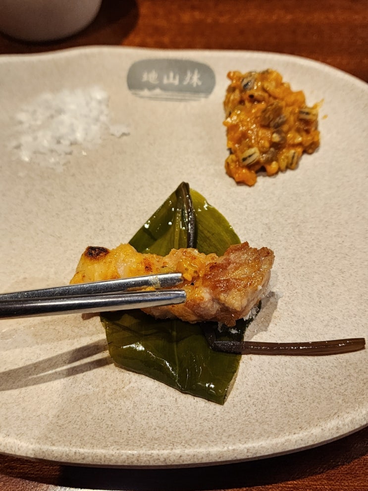 봉선동 고기집 지산목 - 지리산 까망토종돼지를 맛볼 수 있는 곳