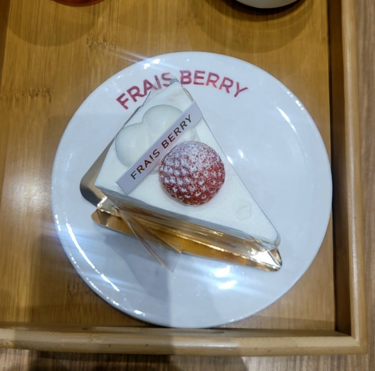  발산 마곡역 생딸기케이크 커피 맛집 | 프레베리