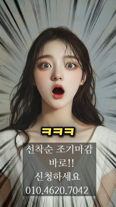  2.25 큐 사랑 천안 워크숍 초대합니다!