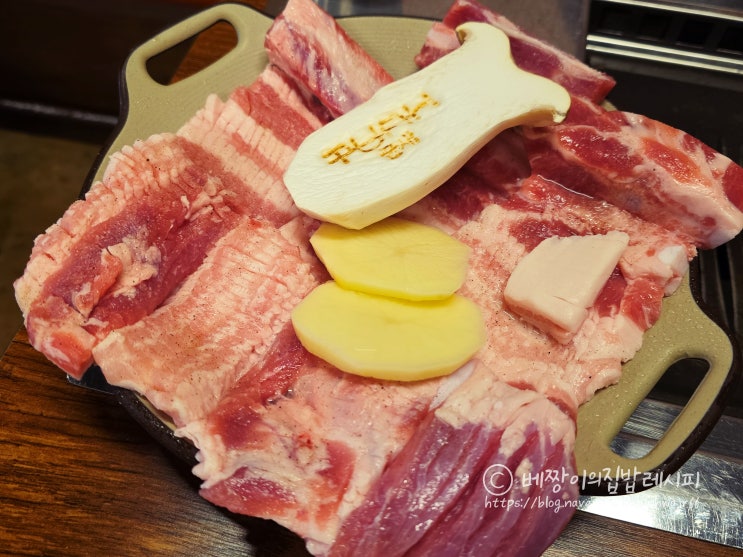  부산 덕천 맛집 꿉새 생갈비가 맛있는 구워주는 고기집