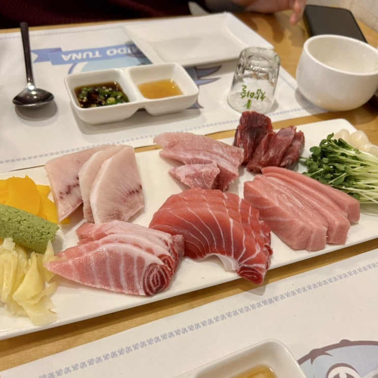  미도참치 한일타운점 | 수원 송죽동 정자동 숙성 참치회 잘하는 곳 선 세트 후기