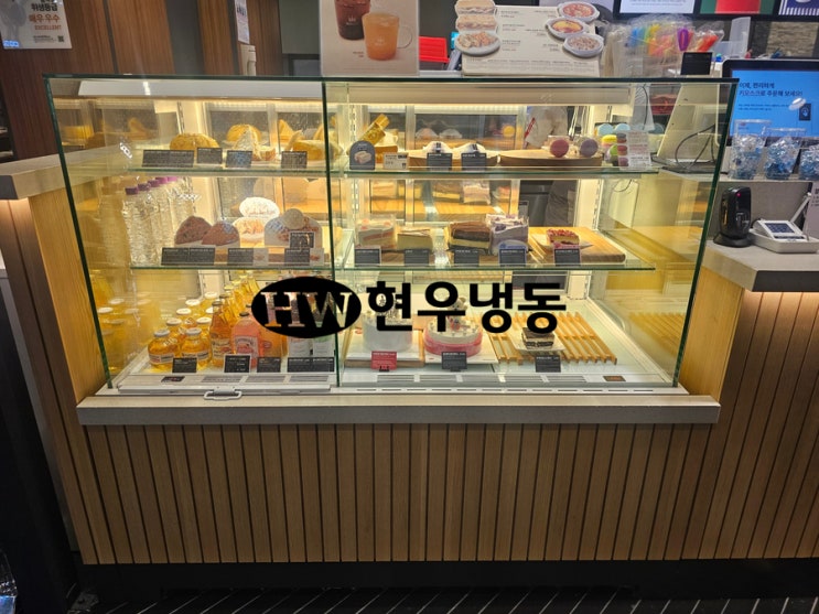 울산냉장쇼케이스수리 응축기팬모터 교체수리 삼호냉동쇼케이스 울산냉장쇼케이스수리 응축기팬모터 교체수리 삼호냉동쇼케이스