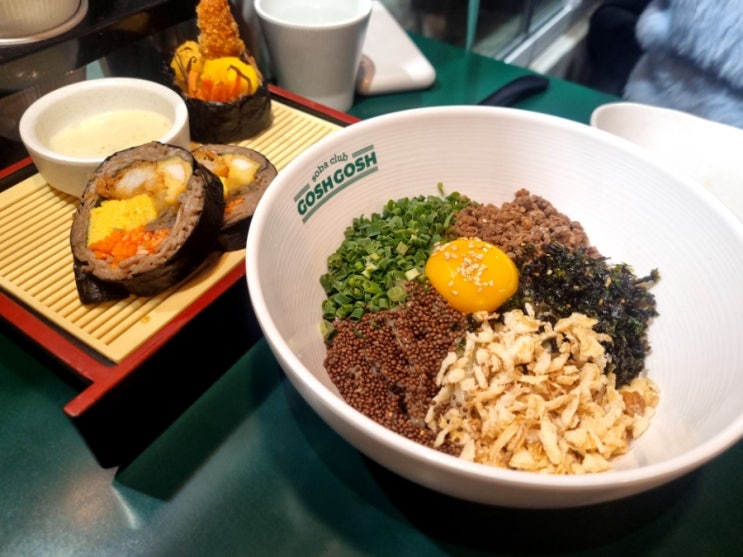  연남 바질소바&들기름소바 맛집 퓨전일식 고시고시