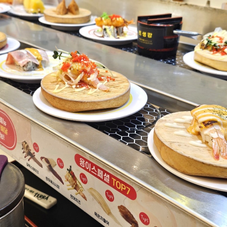  용이초밥 서면점, 접시당 2,350원 가성비 맛집