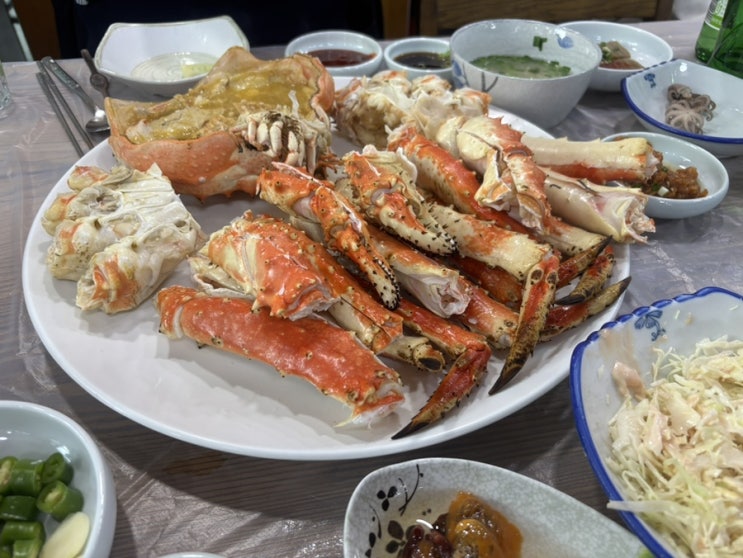  대성활어회센터에서 킹크랩을먹자