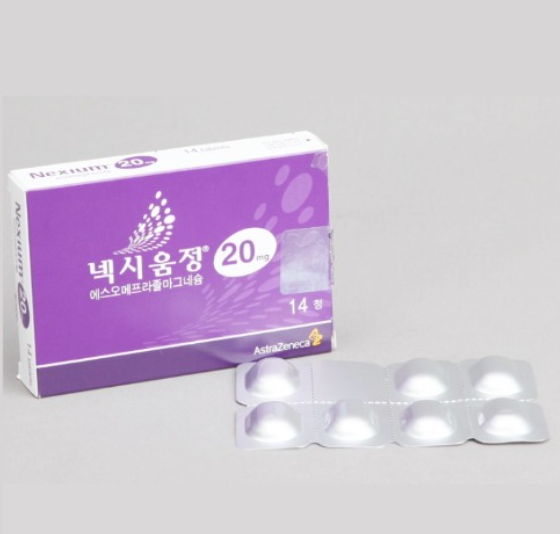  넥시움정 복용법 작용원리 성분