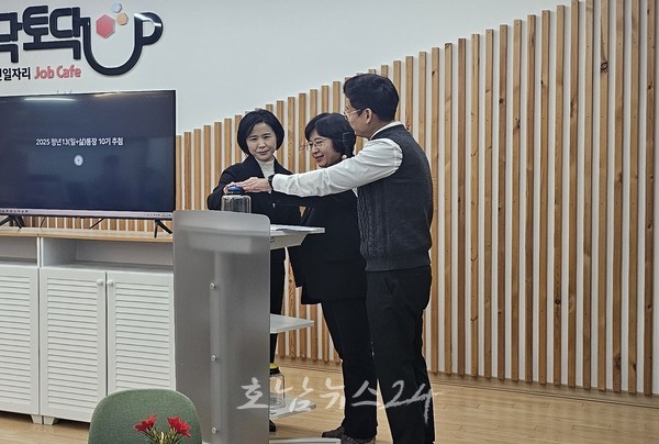  광주시, 10일 공개 추첨 통해 청년13(일+삶)통장 제10기 참여자 620명 선정