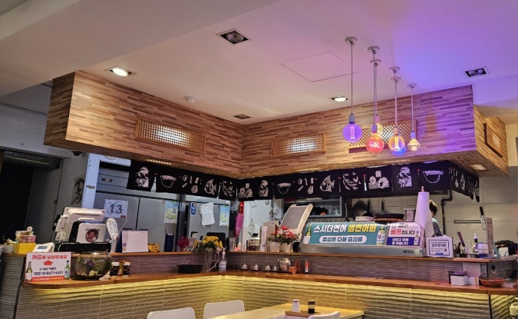  [스시더연어] 경주 노르웨이산 생연어요리 맛집 동네 주민이라면 다 아는 그곳