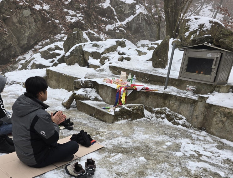  전주 점집 신점 용한점집 인생고민 술술 풀렸어요