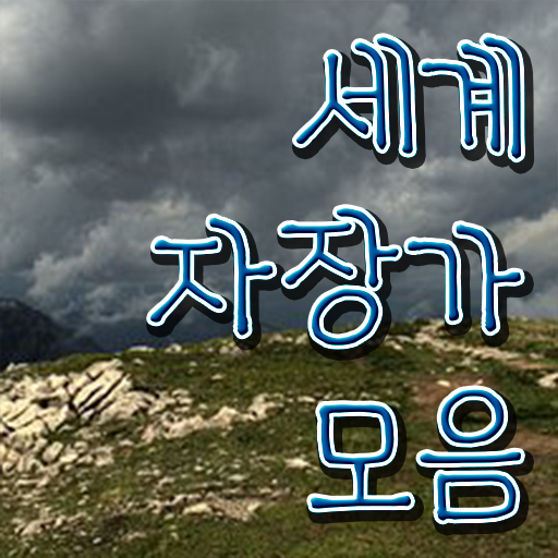  1급아동음악심리상담사자격증준비 , 구체적인 아동음악심리상담사 합격 비법