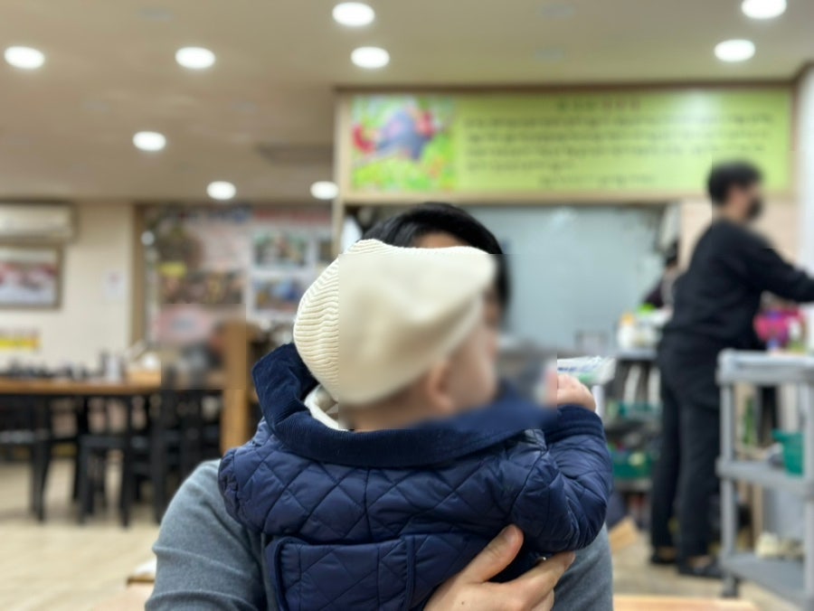 운수대통감자탕 사진 4