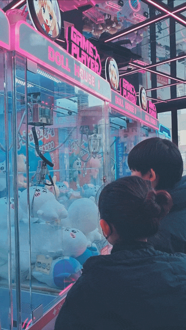  왕미미오락실 해운대점 with 삼남매