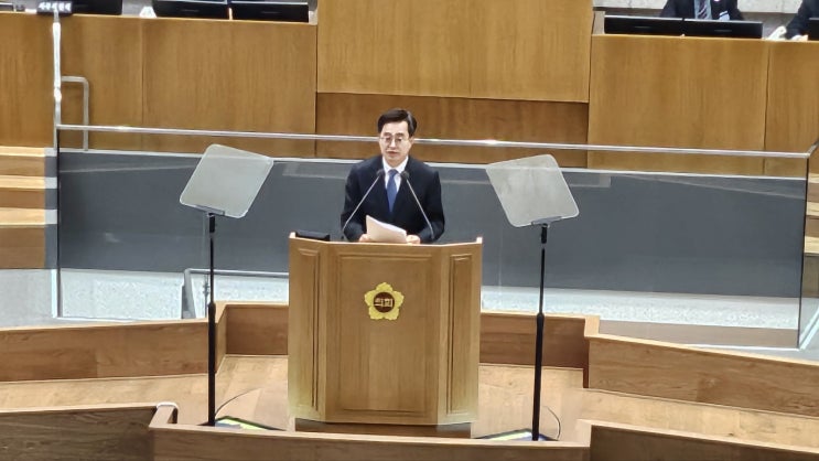 (도정연설문) <b>김동연</b> 경기도지사, 도정 업무보고(제382회... 