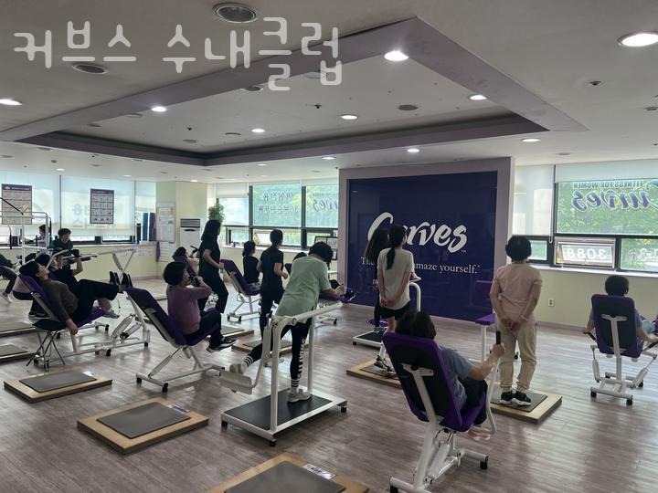 커브스 수내클럽 사진 2