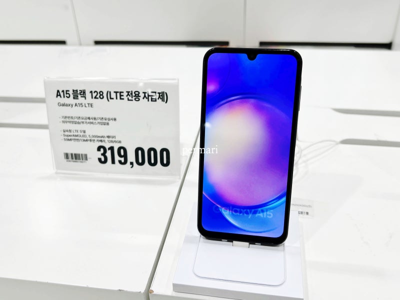 이마트 트레이더스 삼성 갤럭시 핸드폰 A16 A15 시리즈 128GB LTE 블루 블랙 자급제 휴대폰 스마....
