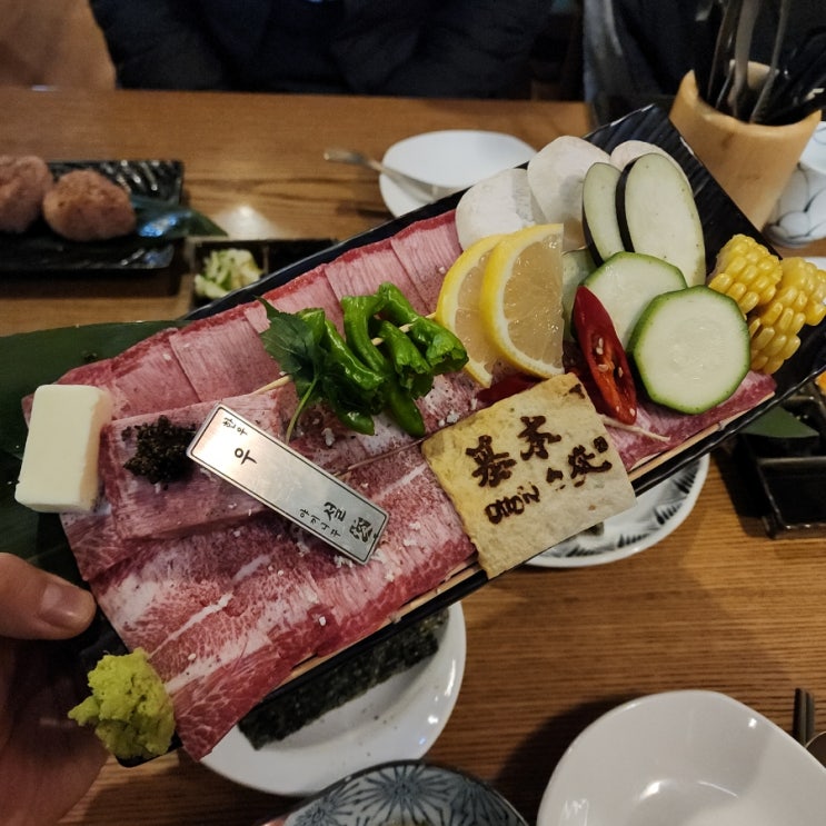 범어동 술집, 이자카야 오호리준 범어직영점