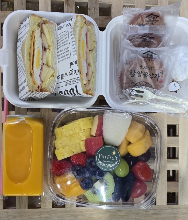  [부산] 강서구 프리미엄 과일 아임프루트 웰빙 과일 맛집