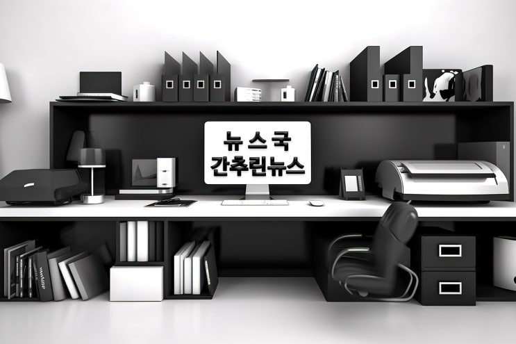 [2025년 2월 12일 화요일] 뉴스국 오늘의 주요 이슈, 간추린... 