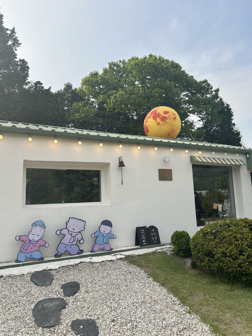 만찐두빵 CAFE 사진 6
