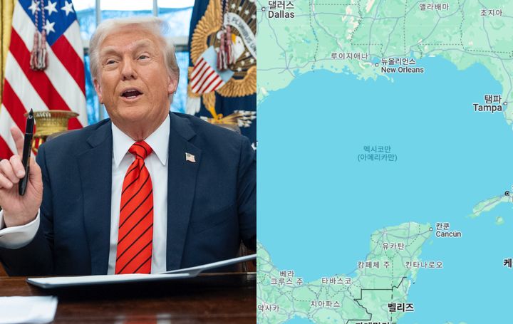 <b>백악관</b>, "<b>멕시코만</b>"명칭 사용 유지한 <b>AP통신</b>의 기자에 "출입금지"