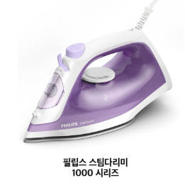 필립스 가성비 좋은 스팀 다리미 1000 시리즈 DST1040