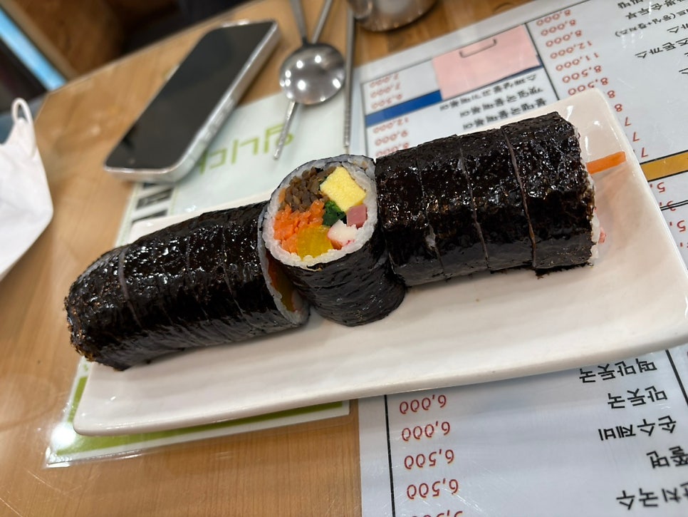 고봉민김밥인 오산세교점 사진 6