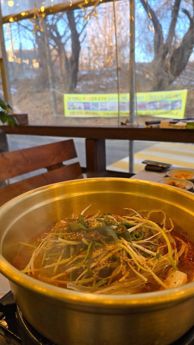  가평 닭볶음탕 대성리역 맛집(야장) 현지인 비원식당 분위기 너무 좋은 곳