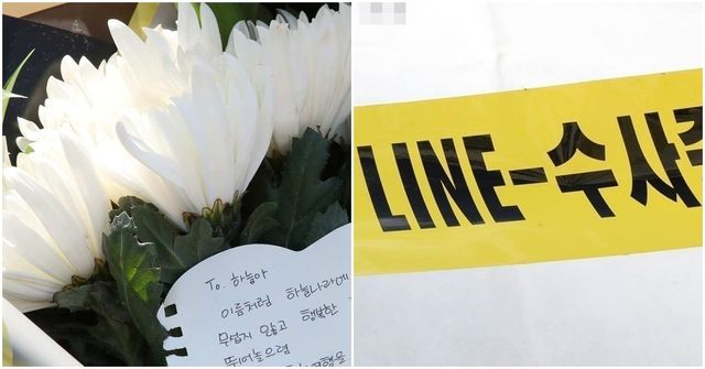 정신질환 교사 또…아버지 살해 실패 후 3세 아들 살해