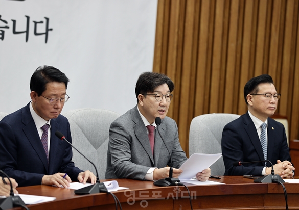 <b>권성동</b>, “<b>한덕수</b> 대행, 이재명 세력이 191석으로 <b>탄핵</b> 소추한... 