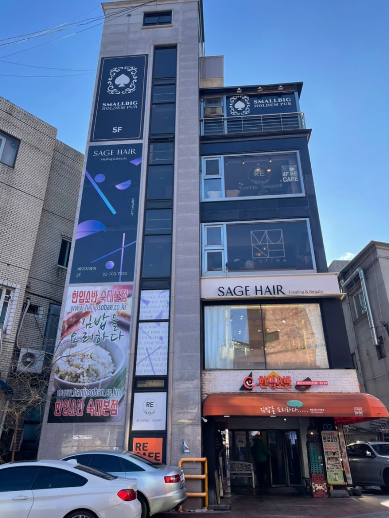 사진 5