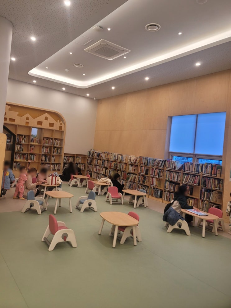  경기도 어린이도서관 왕배푸른숲도서관 동탄 유아자료실