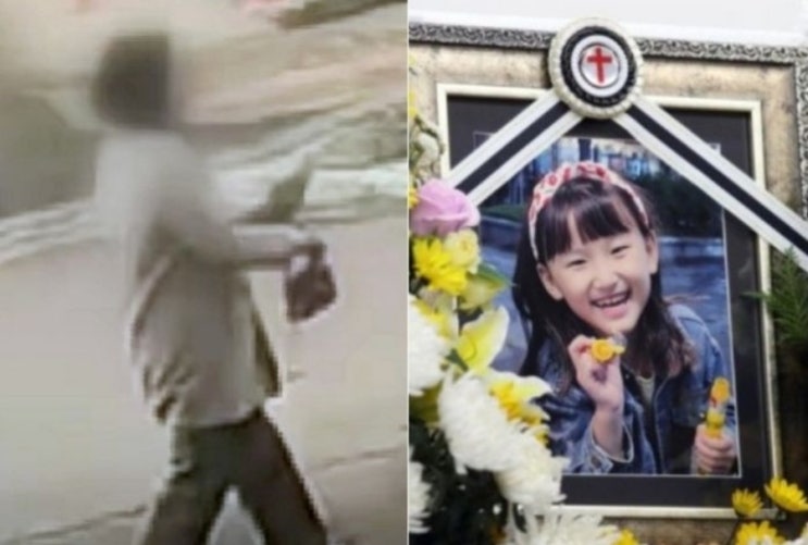  김하늘 양 살해 여교사 신상공개 48세 명씨 대전 선유초 2학년 3반 담임 고3 아들