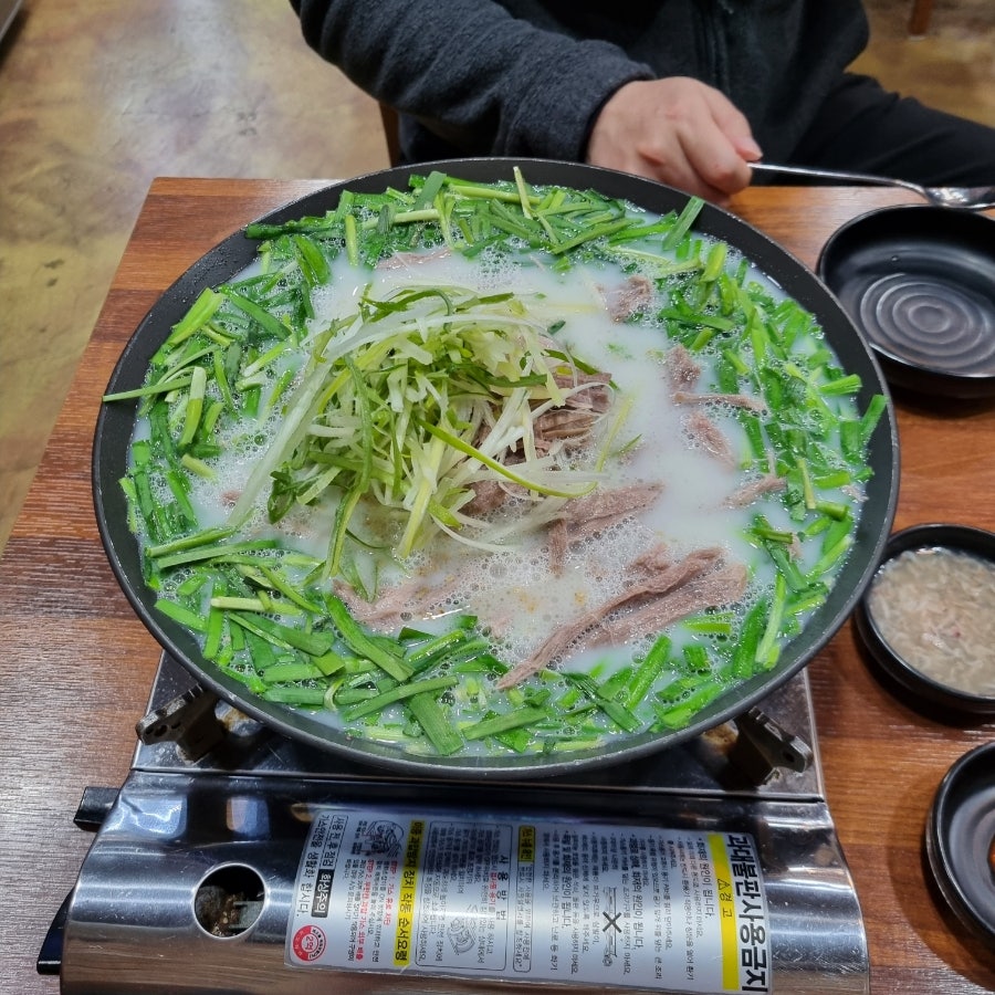 한뚝수육국밥 평택포승점 사진 1