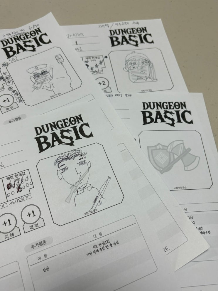  250212 보드게임 테스트 플레이 - 포스트 서치, 무릿매 TRPG, 허니칩, 익스프레스 크로스, 피시 앤 캐츠