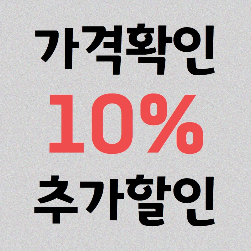 세라젬 안마의자 렌탈 가격, 할인, 비교 최신정보