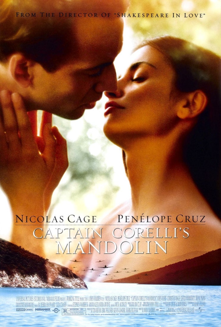  영화 코렐리의 만돌린  (Captain Corelli's Mandolin 2001)
