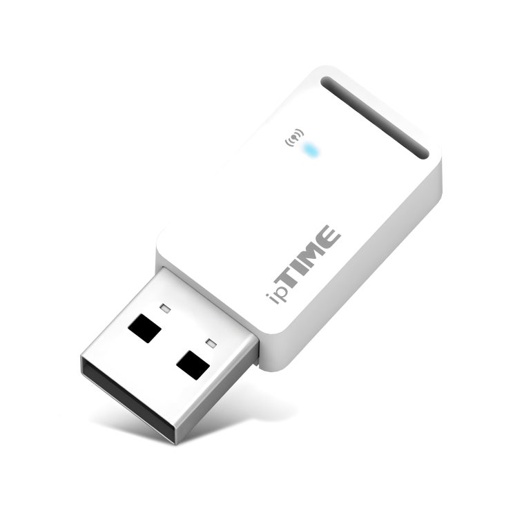  ipTIME 내장안테나