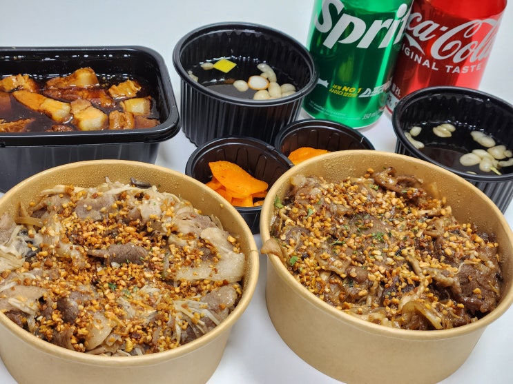  사상역 맛집 흑백덮밥 사상구 푸짐하고 맛있는 한 끼 배달 추천 가게