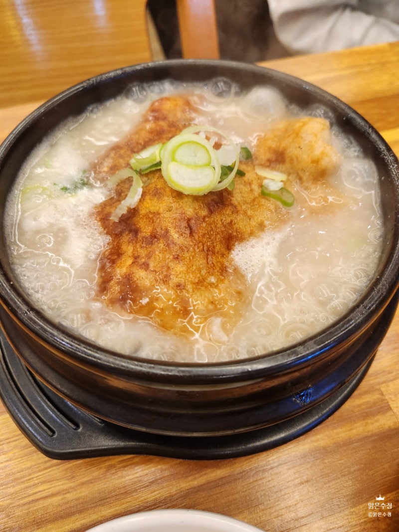 송도 인천대입구역 맛집 이철우한방누룽지 삼계탕
