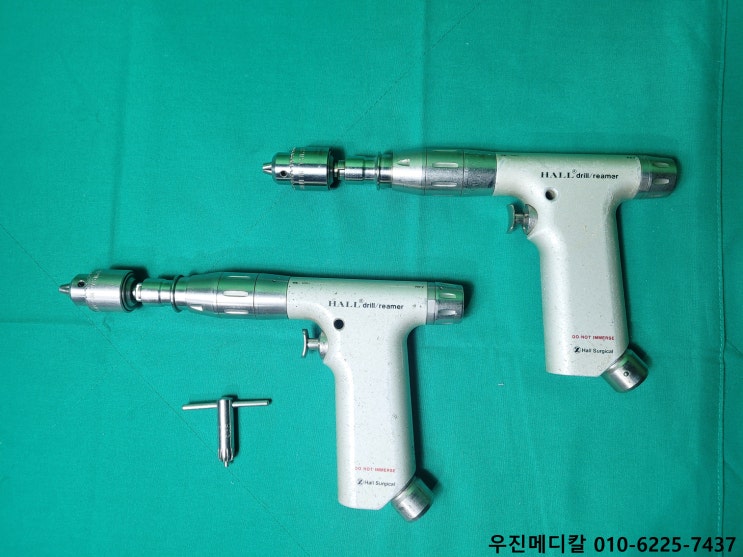  [USED] ZIMMER HALL Drill&reamer / 5044-01 / 짐머 홀 드릴&리머 [중고]
