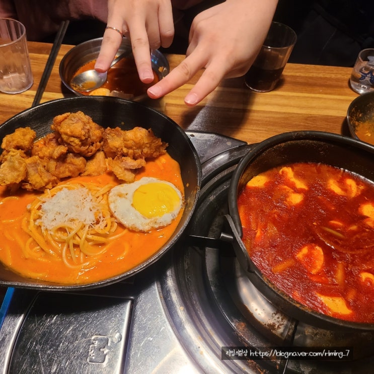  양산 평산동 술집 :: 포차천국 메뉴 내돈내산 솔직후기