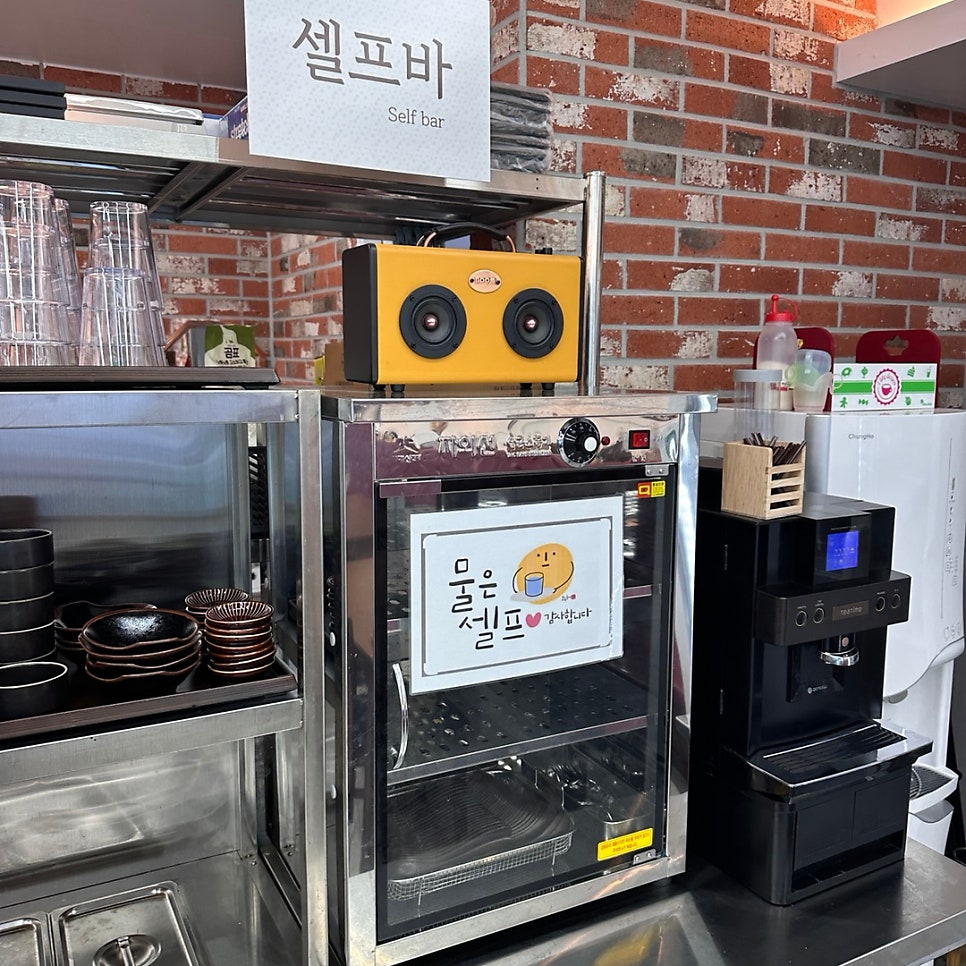 영빈카츠 사진 6