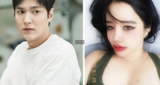 <b>이민호</b> 셀카 나란히 게시 내남편 셀프 열애설 후 <b>사진 삭제</b>