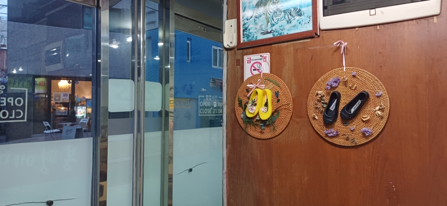 봉평메밀막국수 사진 3