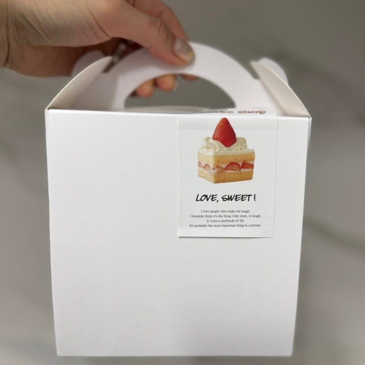  창원 케이크 맛집 사림동 디저트 카페 “베희크샵” 후기