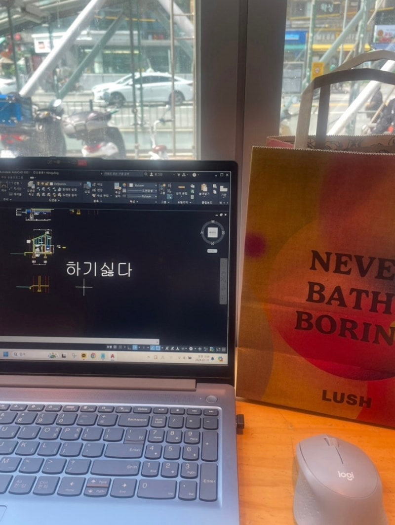 전산응용건축제도기능사 실기 비전공자 독학 합격 후기와 공부 꿀팁