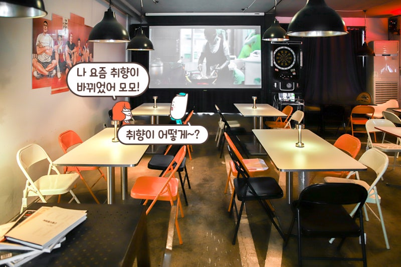 사진 10