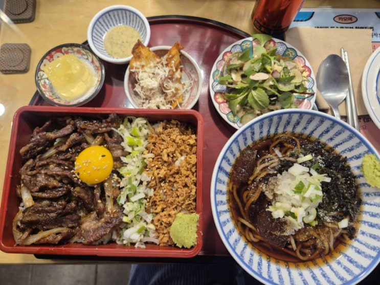  왕십리역 맛집 점심 추천 일식 카모메 한양대점