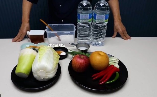 김대석 나박김치 레시피