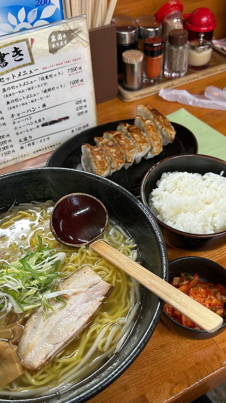  삿포로 라멘 맛집, 라멘신겐 웨이팅 및 현금 필수